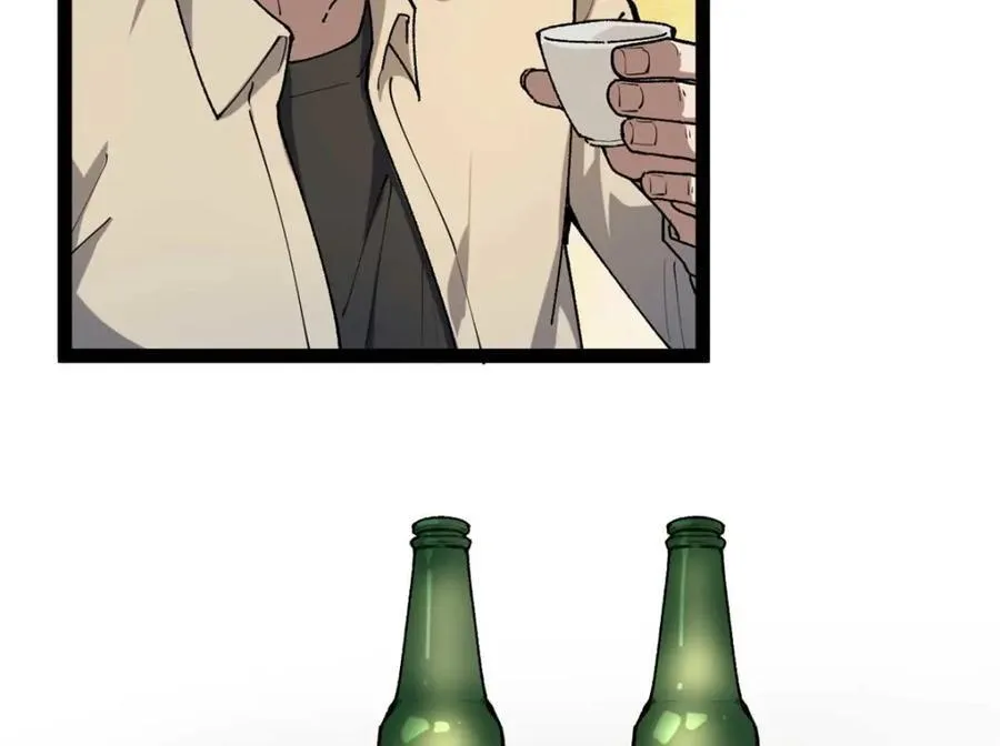 25 我跟圈内大佬喝酒31