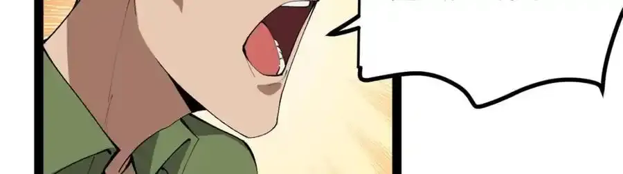 50 烂片奖47
