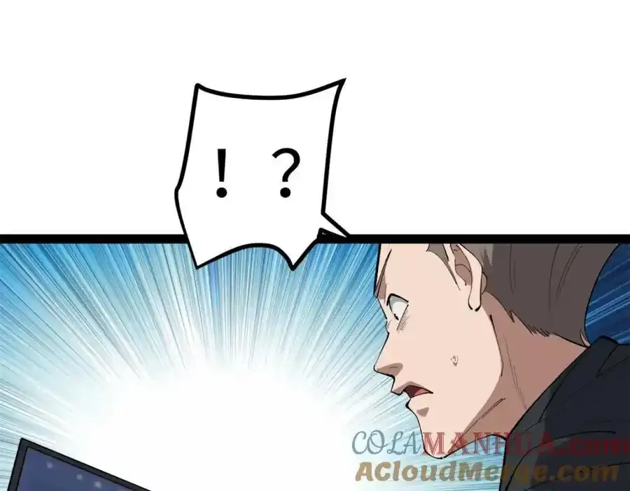 50 烂片奖56