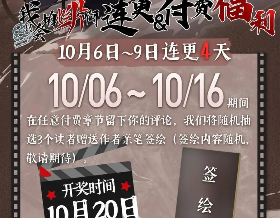 22 没有人是垃圾！135