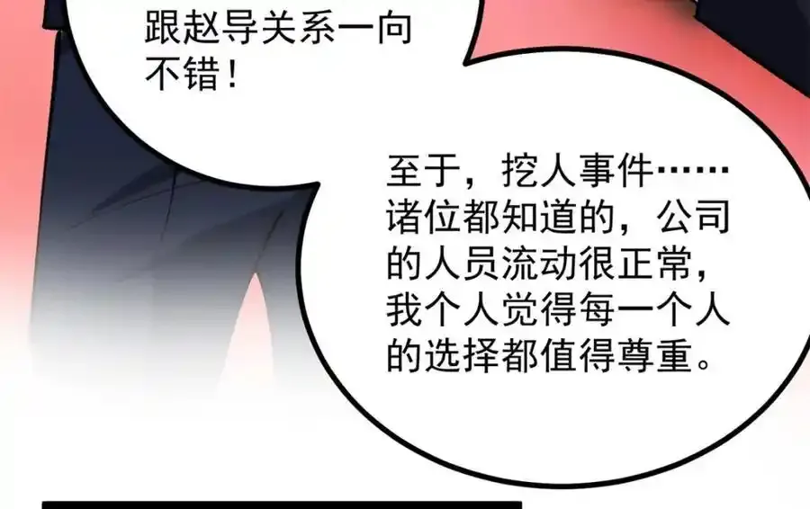 49 前往威尼斯电影节102