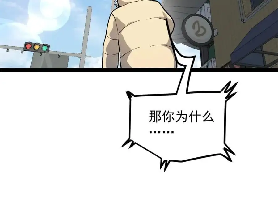 45 这是烂片吧？65