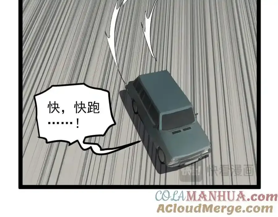 49 前往威尼斯电影节76