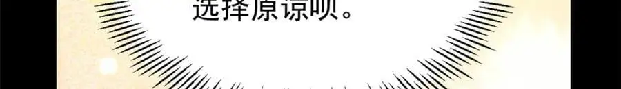 40 匪夷所思的广告57