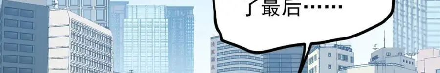 45 这是烂片吧？75
