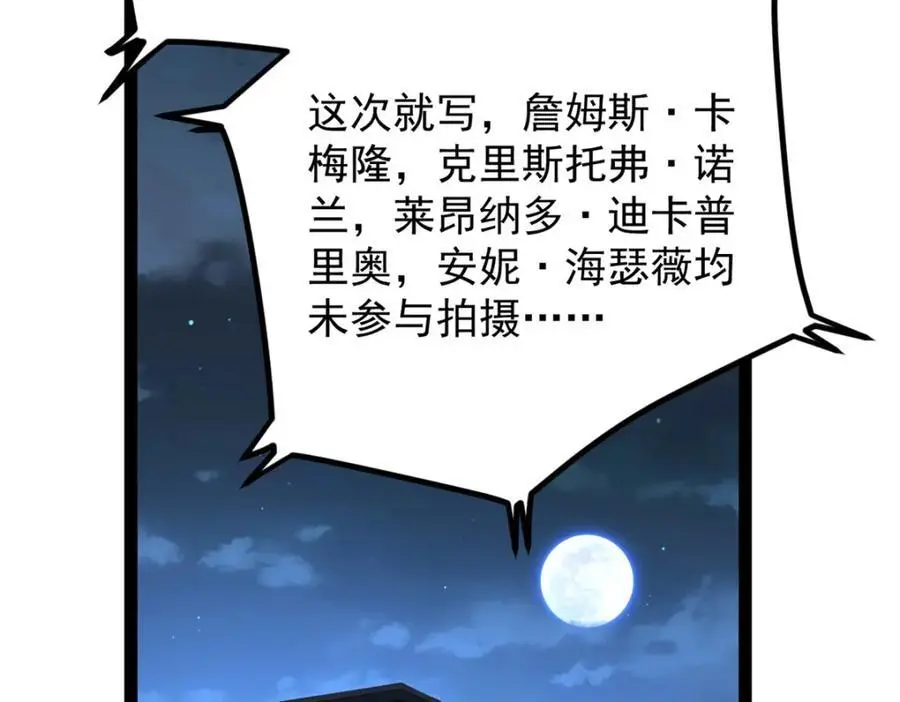 38 电影惨遭和谐101
