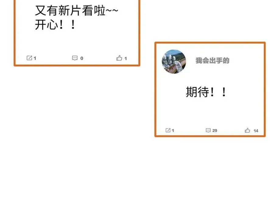24 赵导心态崩了15