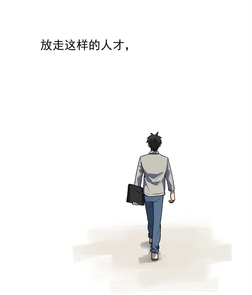 34 寻找电影发行公司23