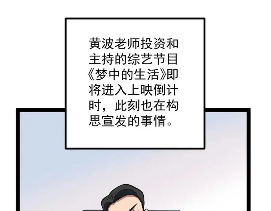 40 匪夷所思的广告2