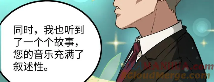 27 版权费一元68