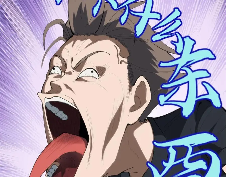 48 赵宇新片口碑……91