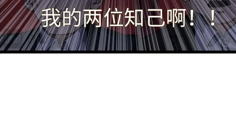 26 又遇见契科儿130