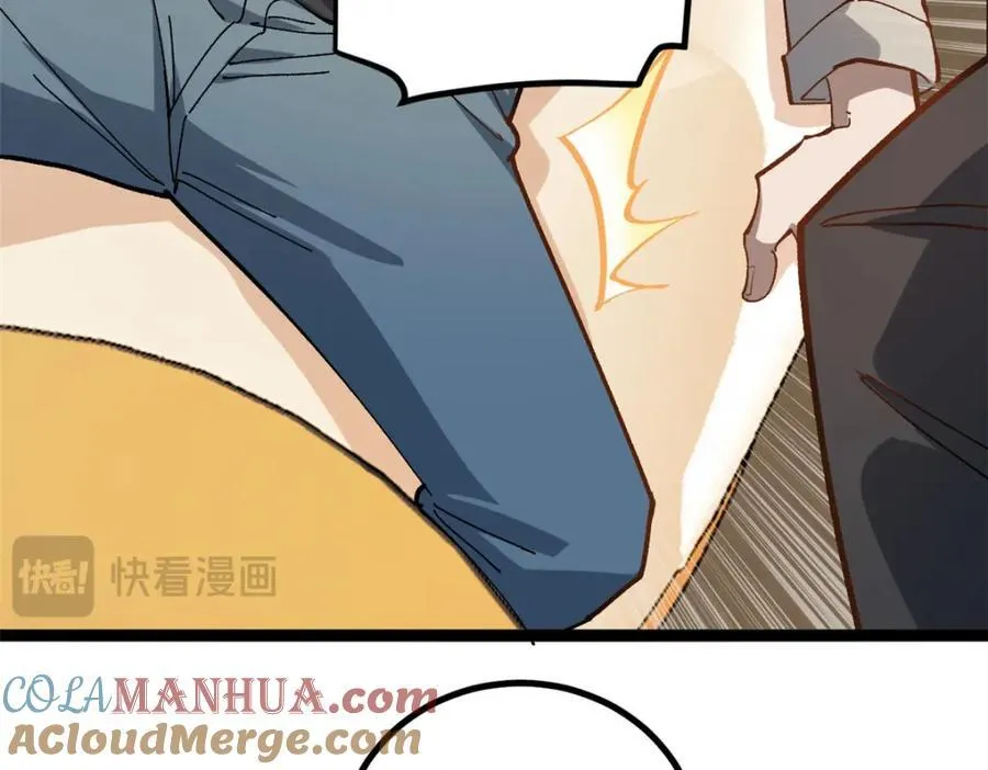 16 被吹晕的赵导68