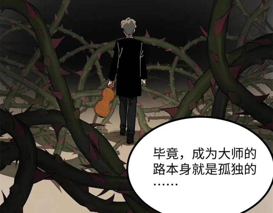 27 版权费一元91