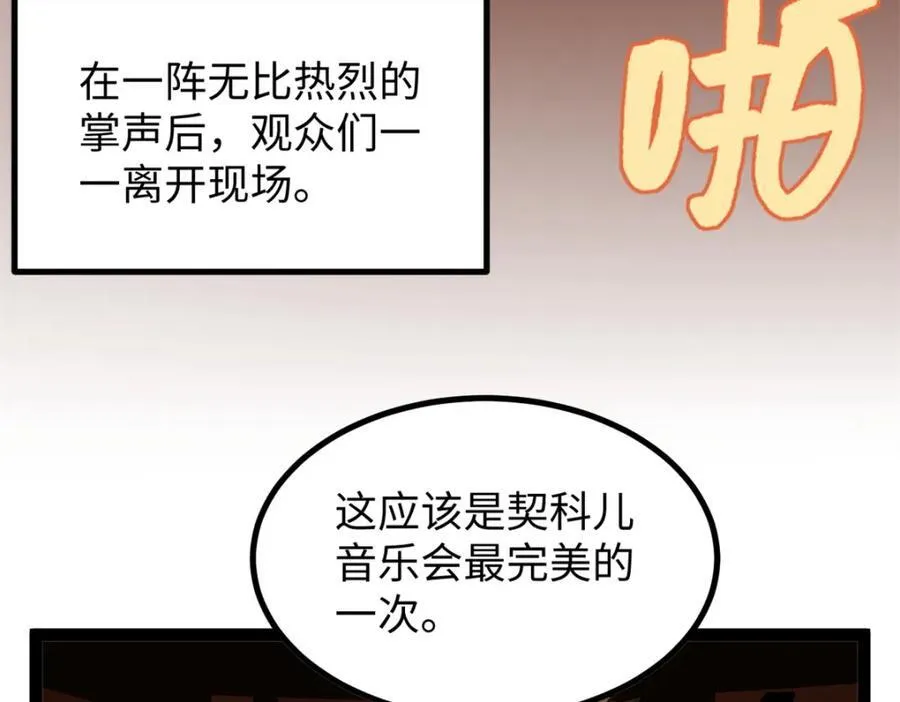 27 版权费一元47