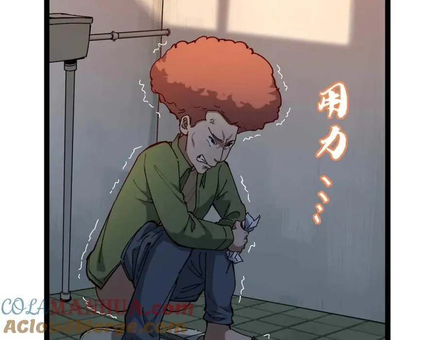 20 剧组缺人怎么办8