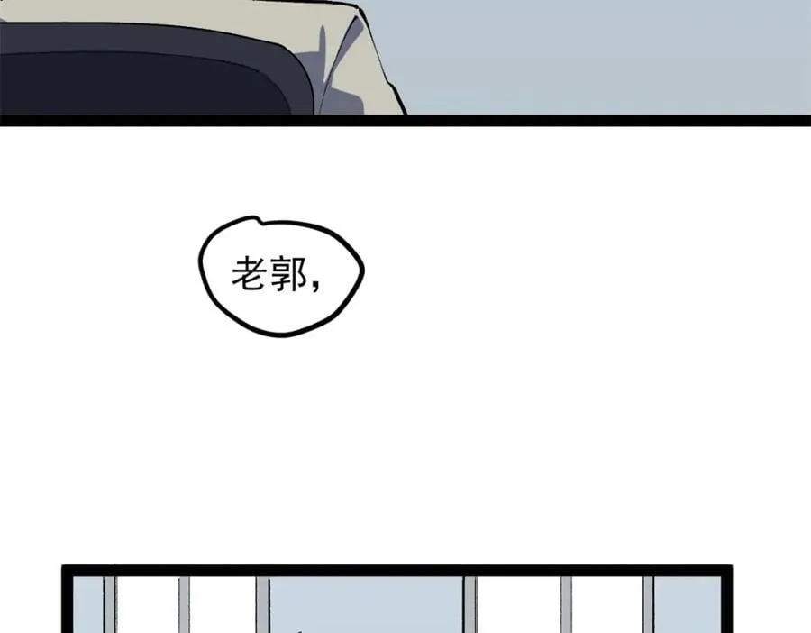 47 离间计19