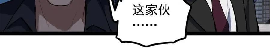 47 离间计107