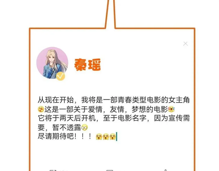 24 赵导心态崩了6
