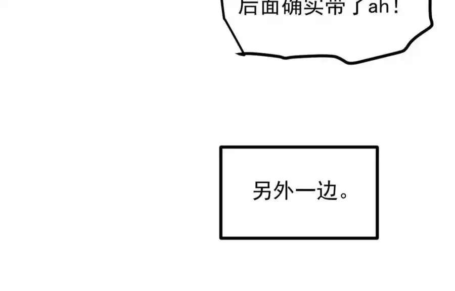 49 前往威尼斯电影节121