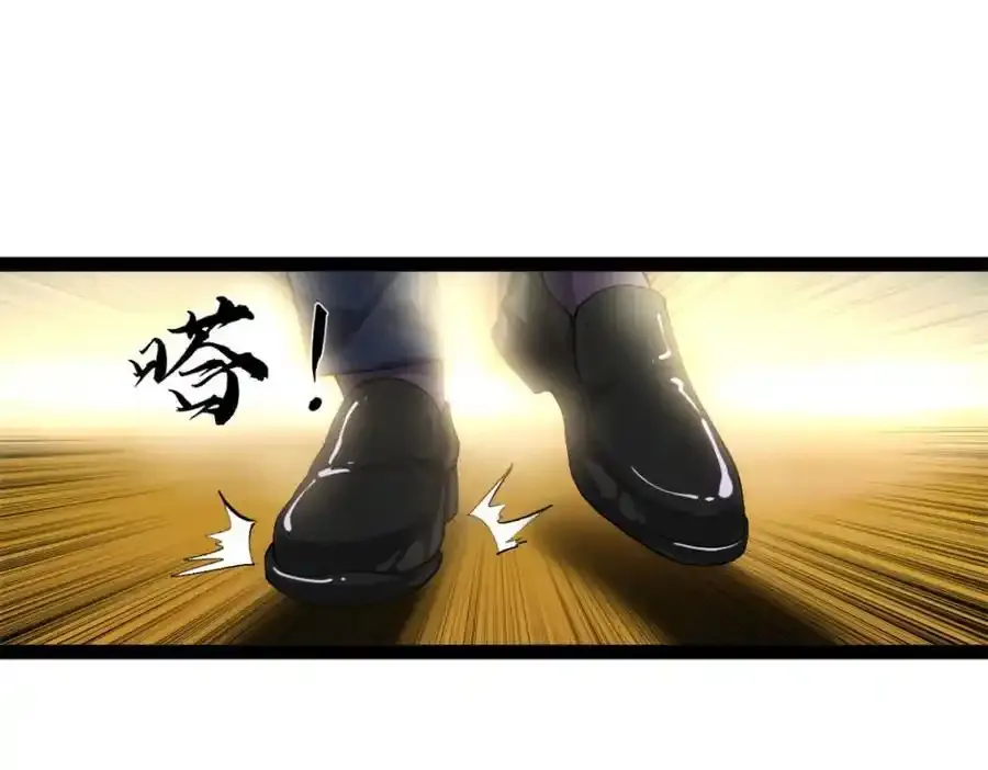 50 烂片奖30