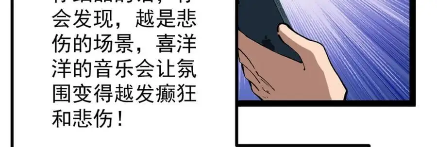 46 口碑逆转65
