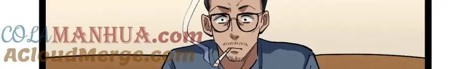 37 浪哥表情包52