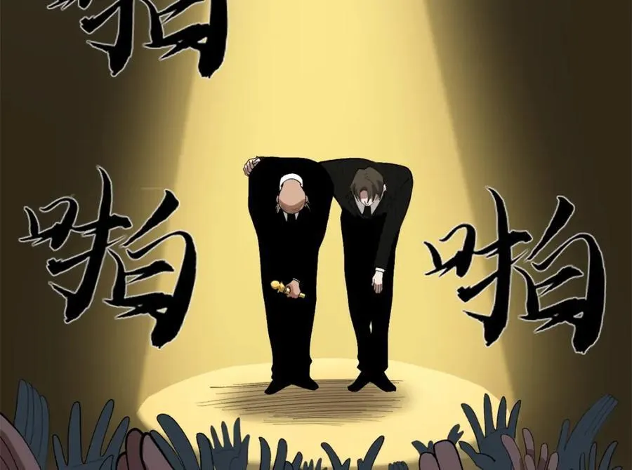 52 日本导演来挖角49