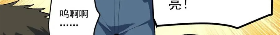 48 赵宇新片口碑……74