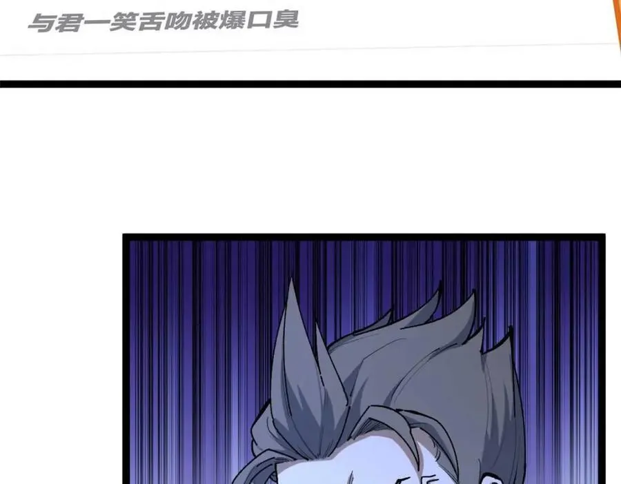 24 赵导心态崩了54
