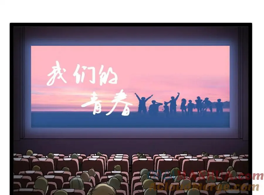 48 赵宇新片口碑……16