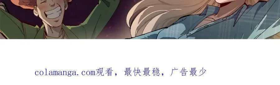 48 赵宇新片口碑……111