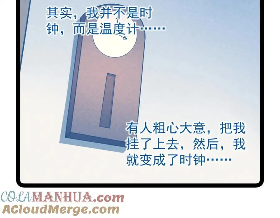 45 这是烂片吧？20