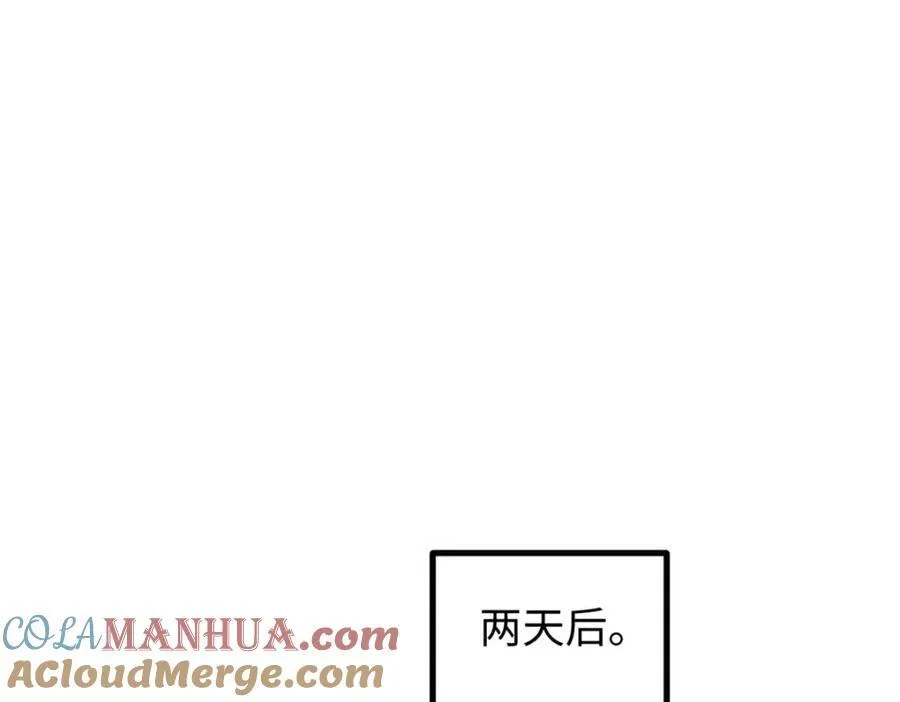 20 剧组缺人怎么办96