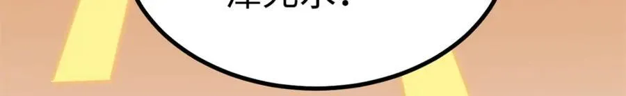 52 日本导演来挖角98