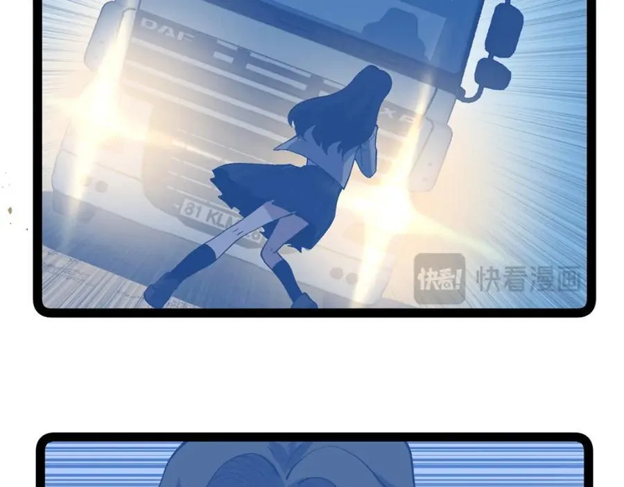 48 赵宇新片口碑……26