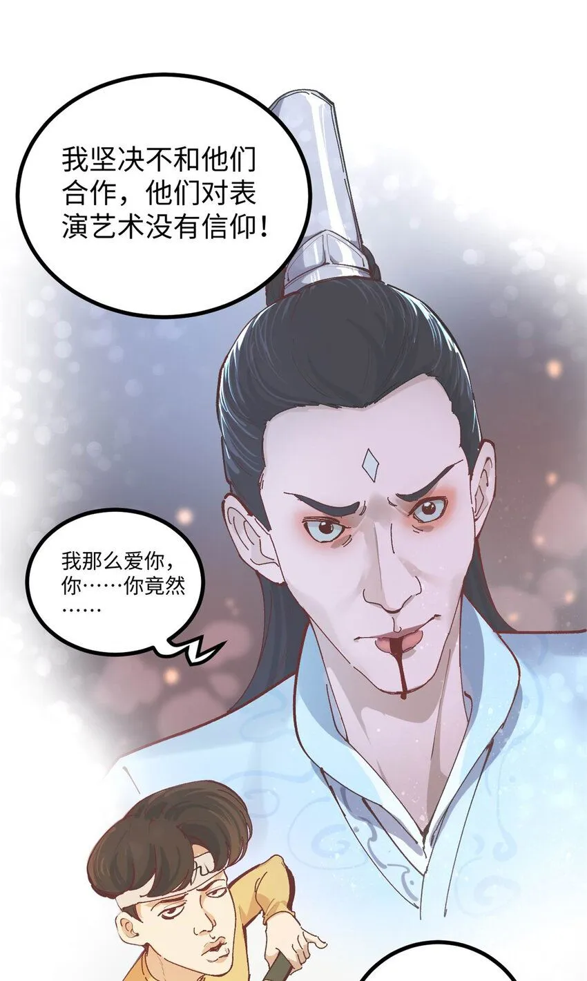10 女演员骗到手了22