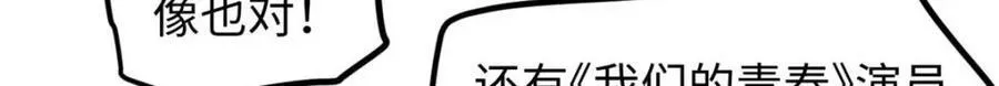 24 赵导心态崩了31