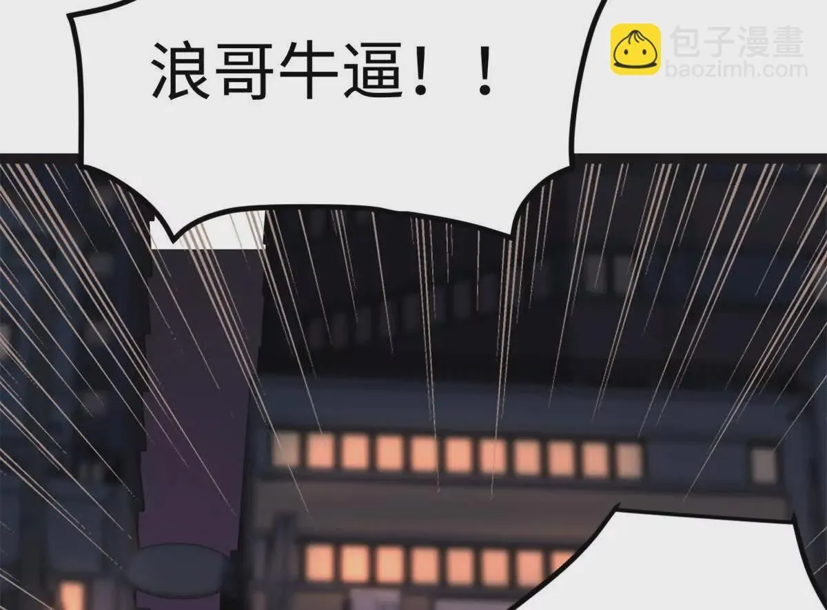 01 我要创造一个大时代159