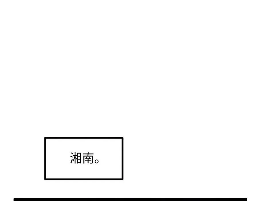24 赵导心态崩了107