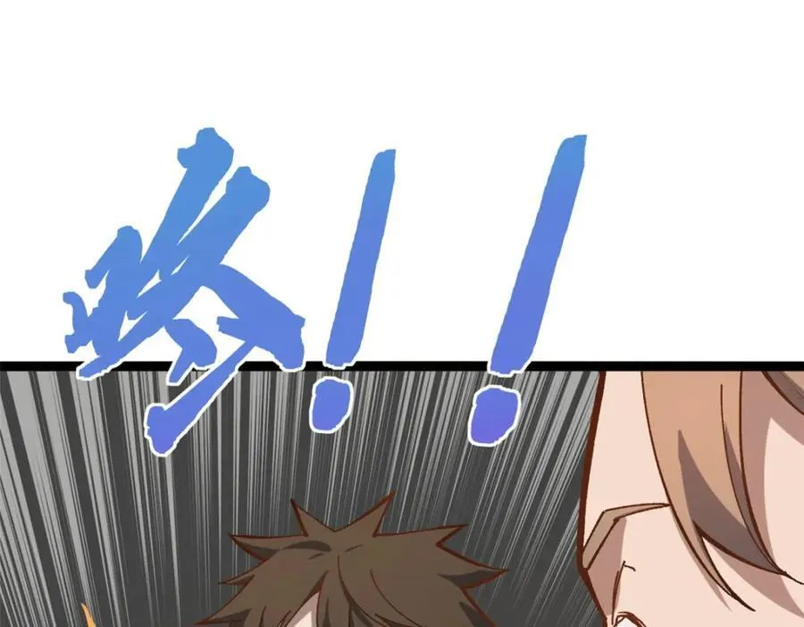 16 被吹晕的赵导65