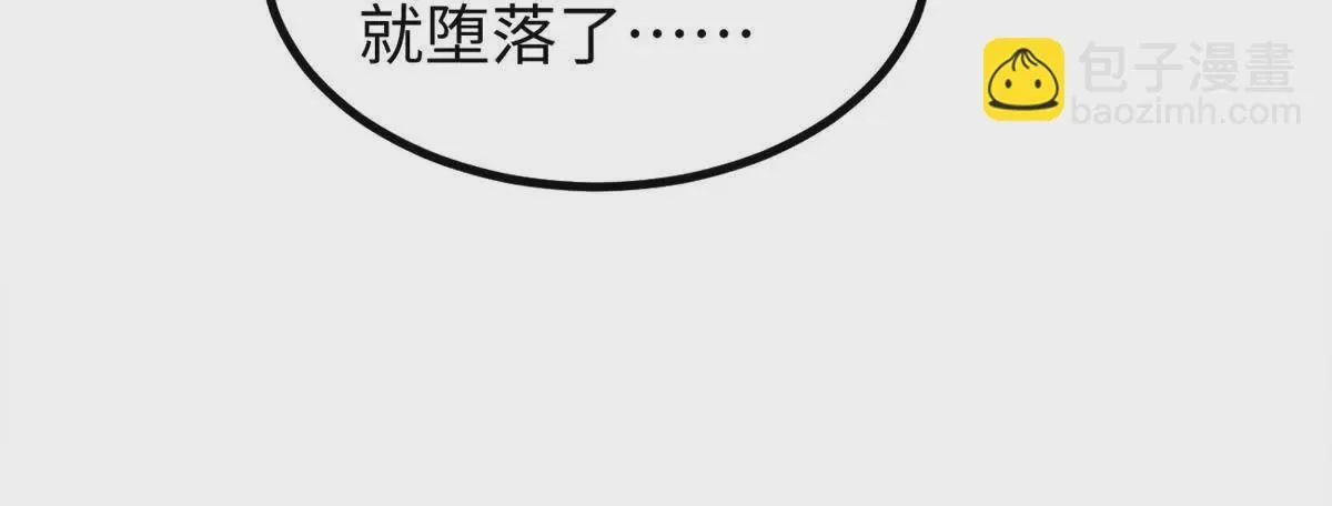02 卧槽，牛逼吹大了64