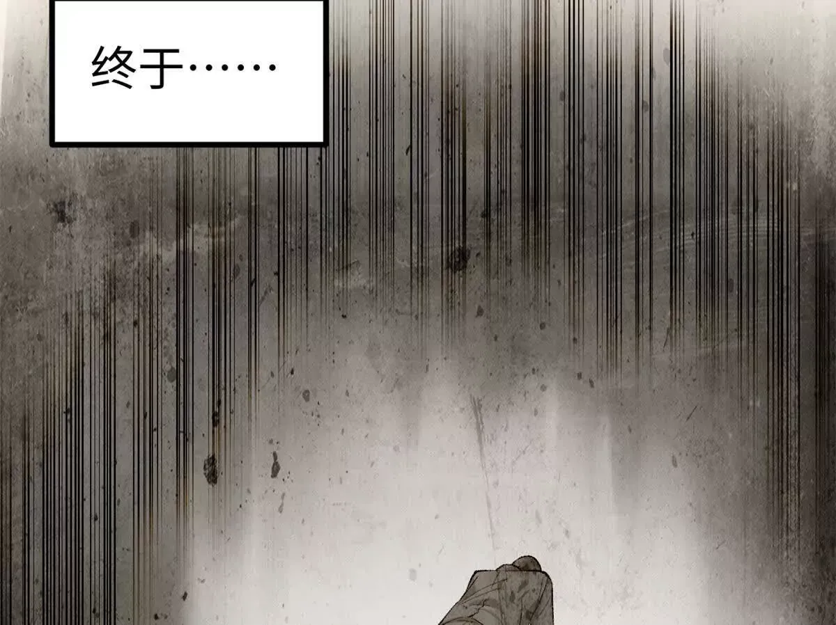 02 卧槽，牛逼吹大了15