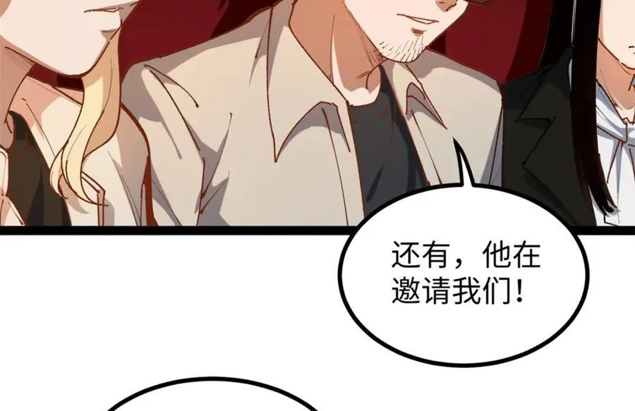 27 版权费一元43