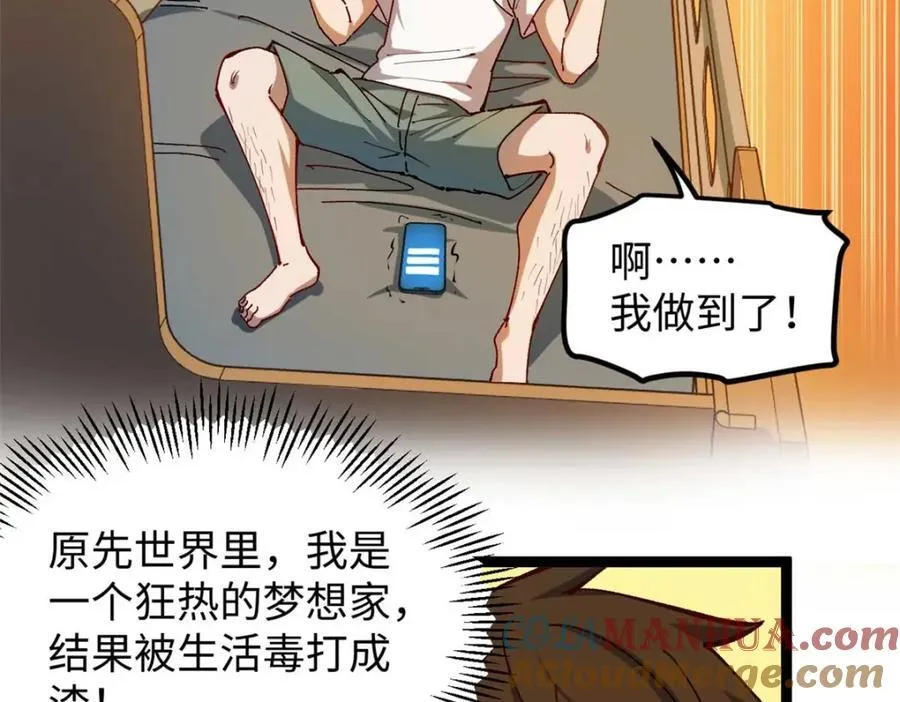20 剧组缺人怎么办12