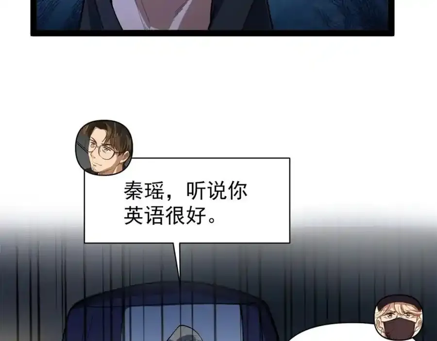 49 前往威尼斯电影节41