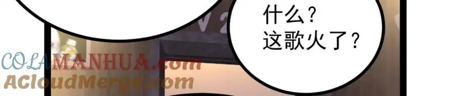 45 这是烂片吧？4