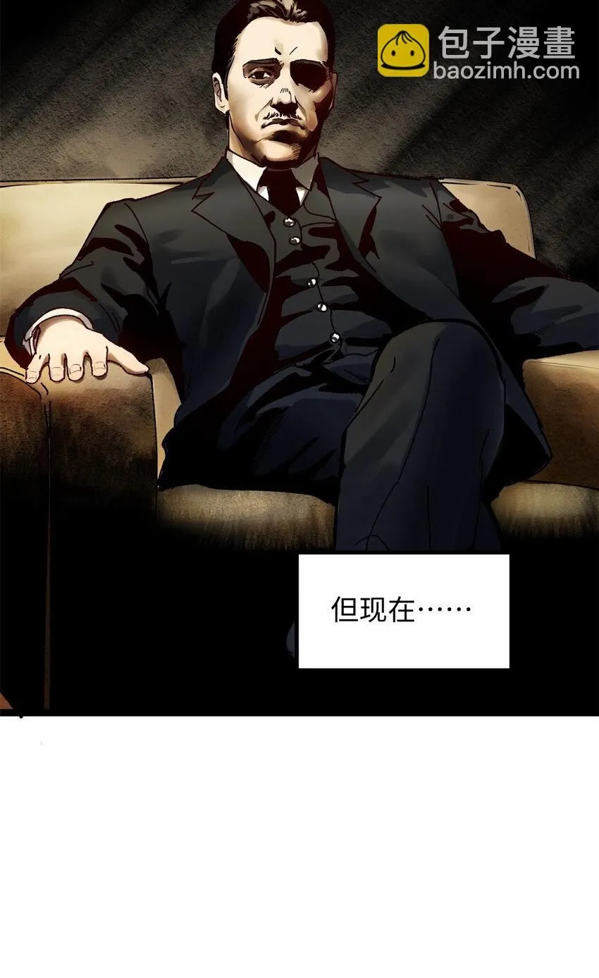 11 参加综艺，收割时间到28