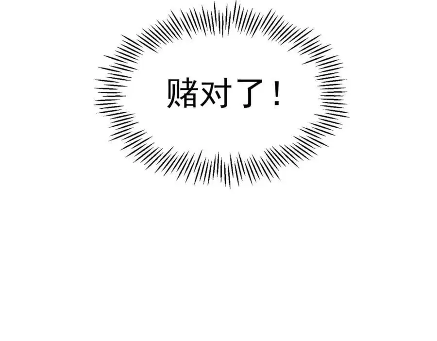 38 电影惨遭和谐21