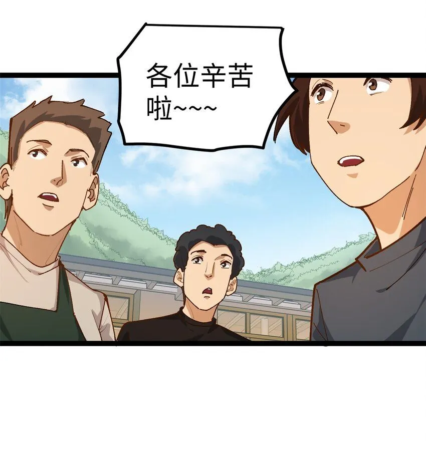 12 顶流参演我的片？7